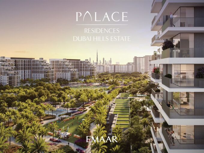 Palace Residences Dubai Hills park view from balcony