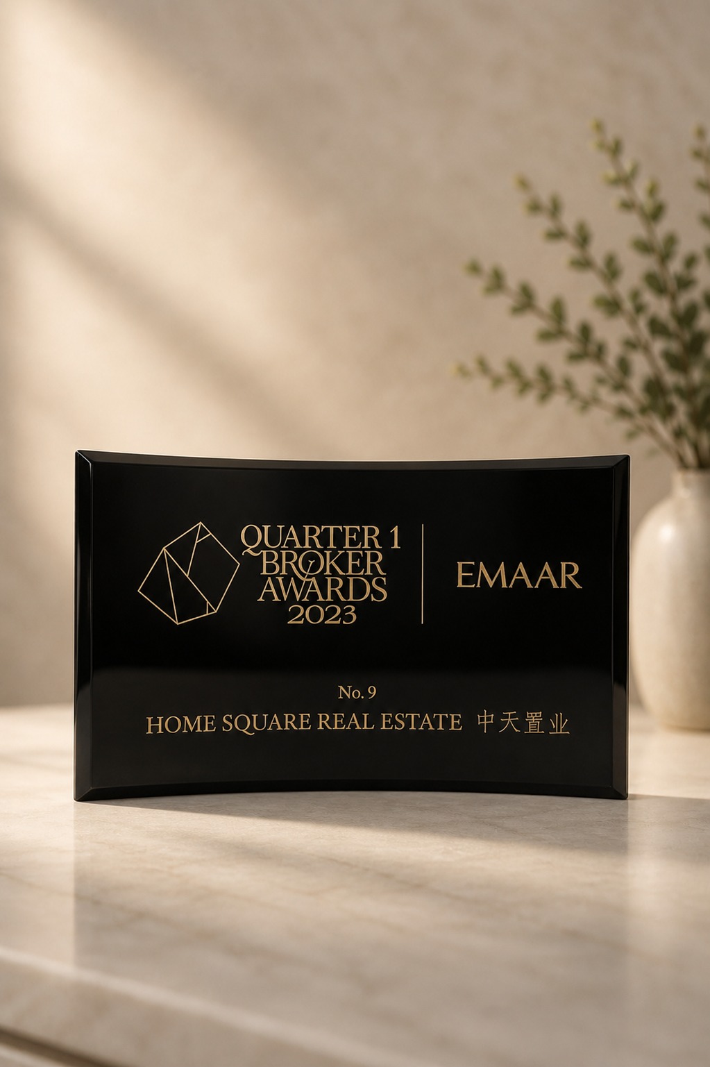 EMAAR Q1 Broker Awards 2023